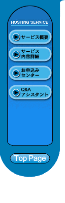 side2.gif